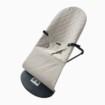 Aurevia™ Foldable Baby Rocker with 3-Level Height Adjustment & Toys