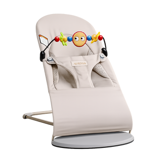 Aurevia™ Foldable Baby Rocker with 3-Level Height Adjustment & Toys